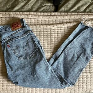 Levi's Women's Light Blue Skinny Jeans